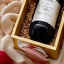 Confezione regalo di vino di lusso